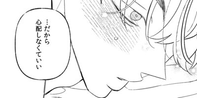 ��ʤȥ���󥤥�ڳ���8�áۡڴ��ۡڥե륫�顼��