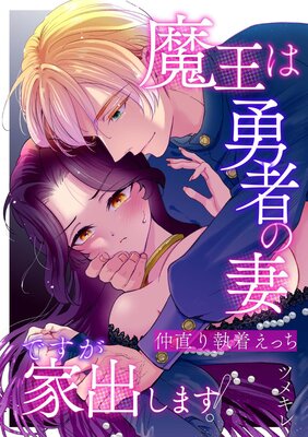 �Ⲧ��ͦ�ԤκʤǤ����ȽФ��ޤ�����ɽ��