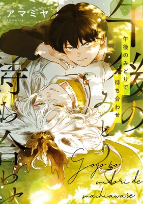 ���Τߤɤ���Ԥ���碌��Renta��������ŻҸ��ꤪ�ޤ��դ��ۤ�ɽ��