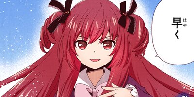 0�л��������ȥ��å���ʪ��ڥե륫�顼��115 ��54�á�3��