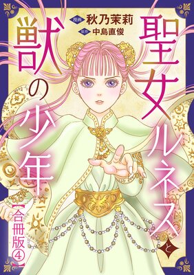 ������ͥ��Ƚäξ�ǯ�ڹ���ǡ�