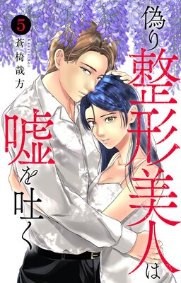 �����������ͤϱ����Ǥ�