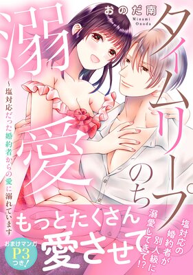 ������꡼�פΤ�Ů�������б����ä�����Ԥ���ΰ���Ů��Ƥ��ޤ����Ż�ñ�����ǡ�