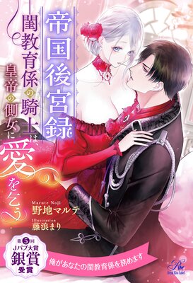 ����1��6���åȡ������Ͽ �����ᶵ�鷸�ε��Τϡ������¦���˰���𤦡ڥ��饹���ա�