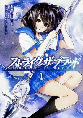 ���ȥ饤���������֥�å� �ڥ��ƥ����ۡڥե륫�顼�ۤ�ɽ��