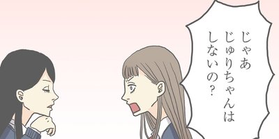 �錄������������֤��ҤȤꤵ�ޡס�1�ˡڥե륫�顼��