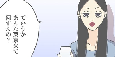 �錄������������֤��ҤȤꤵ�ޡס�2�ˡڥե륫�顼��