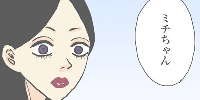 �錄������������֤��ҤȤꤵ�ޡס�6�ˡڥե륫�顼��