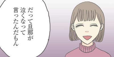 �錄������������֤��ҤȤꤵ�ޡס�8�ˡڥե륫�顼��