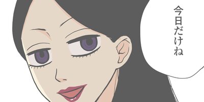 �錄������������֤��ҤȤꤵ�ޡס�15�ˡڥե륫�顼��