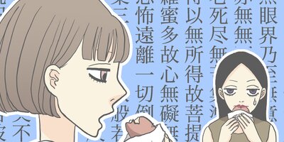 �錄������������֤��ҤȤꤵ�ޡס�17�ˡڥե륫�顼��