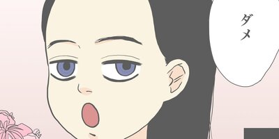 �錄������������֤��ҤȤꤵ�ޡס�18�ˡڥե륫�顼��