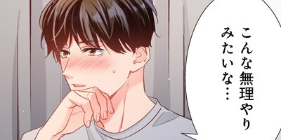 ��������νŤ�����Ů����13�ˡڥե륫�顼��