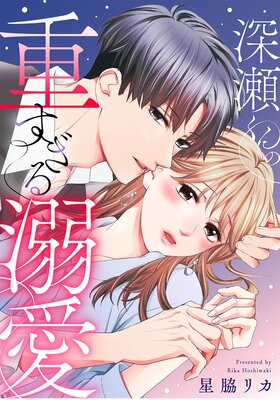 ��������νŤ�����Ů���ڥե륫�顼��