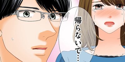 �䤿����ʤ��ܲ��򱣤�������ʤ������� �����ԡ���1�ˡڥե륫�顼��