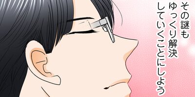 �䤿����ʤ��ܲ��򱣤�������ʤ������� �����ԡ���3�ˡڥե륫�顼��