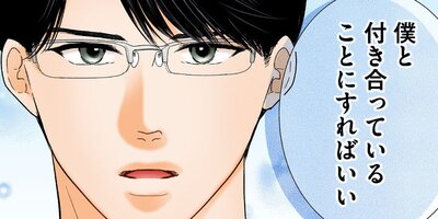 �䤿����ʤ��ܲ��򱣤�������ʤ������� �����ԡ���6�ˡڥե륫�顼��