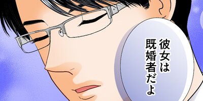 �䤿����ʤ��ܲ��򱣤�������ʤ������� �����ԡ���7�ˡڥե륫�顼��