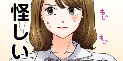 �䤿����ʤ��ܲ��򱣤�������ʤ������� �����ԡ���8�ˡڥե륫�顼��