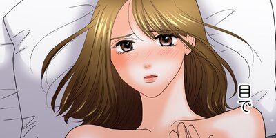 �䤿����ʤ��ܲ��򱣤�������ʤ������� �����ԡ���23�ˡڥե륫�顼��