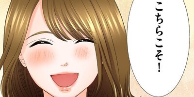 �䤿����ʤ��ܲ��򱣤�������ʤ������� �����ԡ���30�ˡڥե륫�顼��