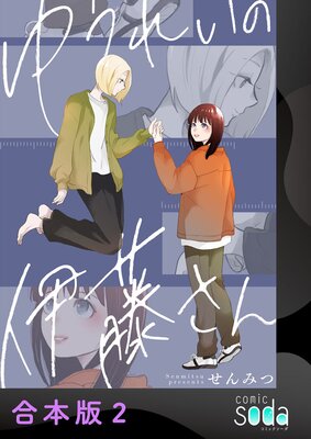 �椦�줤�ΰ�ƣ����ڹ����ǡ�