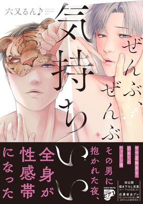 ����֡�����ֵ����������ڥ��ߥå����ǡۡ��Ż��Ǹ�����ŵ�դ���