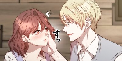 ����ǯ���ǡ۹�ˡ����������18�áڥե륫�顼��