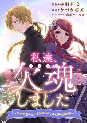 ��ã���纲���ޤ������Զ��ʲ��Ҥ�ŷ����ѻդϡ�̿�α�̿��Ʊ�Ρ�