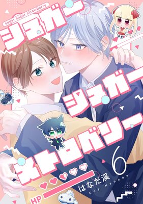 ��ʬ���ǡۥ��奬�����奬�����ȥ��٥꡼