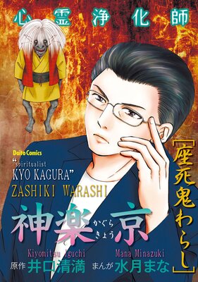 ��������� ���ڵ�