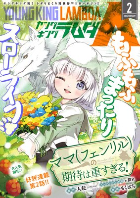 ��󥰥��󥰥��� 46���ɽ��