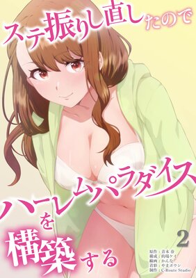 ���ƿ��ꤷľ�����Τǥϡ����ѥ���������ۤ����ñ�����ǡ�