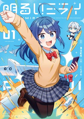 ���뤤�ߥ饤��ɽ��