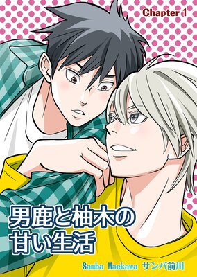 �˼���ͮ�ڤδŤ������ɽ��