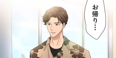 ����ʤȥ����ס����줿��ͤν��ȥ����ʡ�2�áڥե륫�顼��