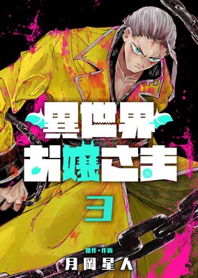 �����������