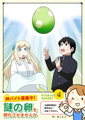 ���Х����罸�桪�������۲������ޤ���