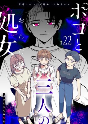 �ݥ��Ȼ��ͤν����ñ���ǡ�