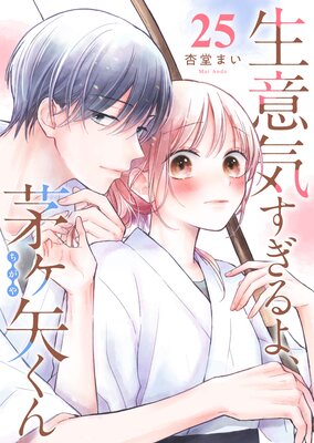 ���յ�������衢�����𤯤��ñ���ǡۤ�ɽ��