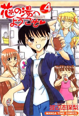 �֤���ؤ褦����