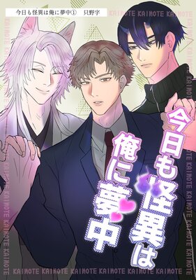 ��������ۤϲ���̴���ñ���ǡˤ�ɽ��