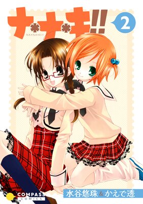 �ʡ��ʡ���������2��