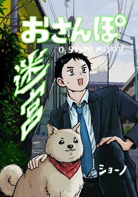 ��������µܤ�ɽ��