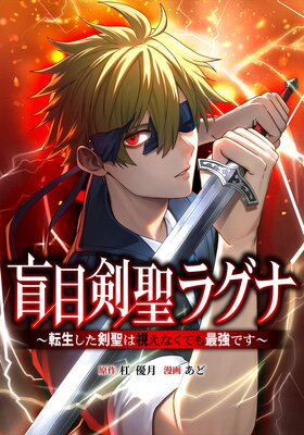 ���ܷ����饰�ʡ�ž�����������ϻ뤨�ʤ��Ƥ�Ƕ��Ǥ�����ɽ��