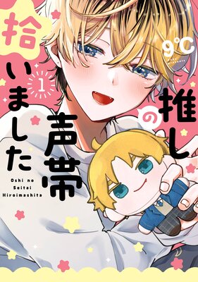 �䤷�����ӽ����ޤ��� 1���ڻ�ɤ������ǡۤ�ɽ��