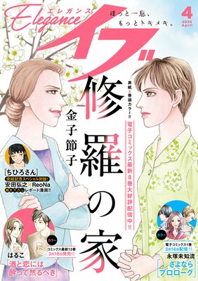 ���쥬�󥹥���