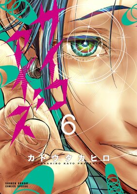 ������������ 6