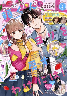 �ǥ�����