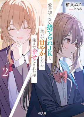 ���Ż��Ǹ�����ŵ�դ��۰����Τ�ʤ��ΤƤ��JK�����ϤǴŤ䤫�����鲶�ޤǹ����ˤ��줿��1